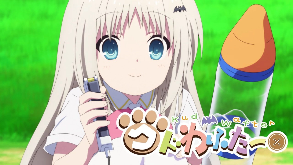 Little Busters (LB!)