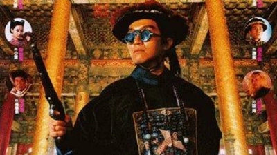 Lộc Đỉnh Ký (Royal Tramp)