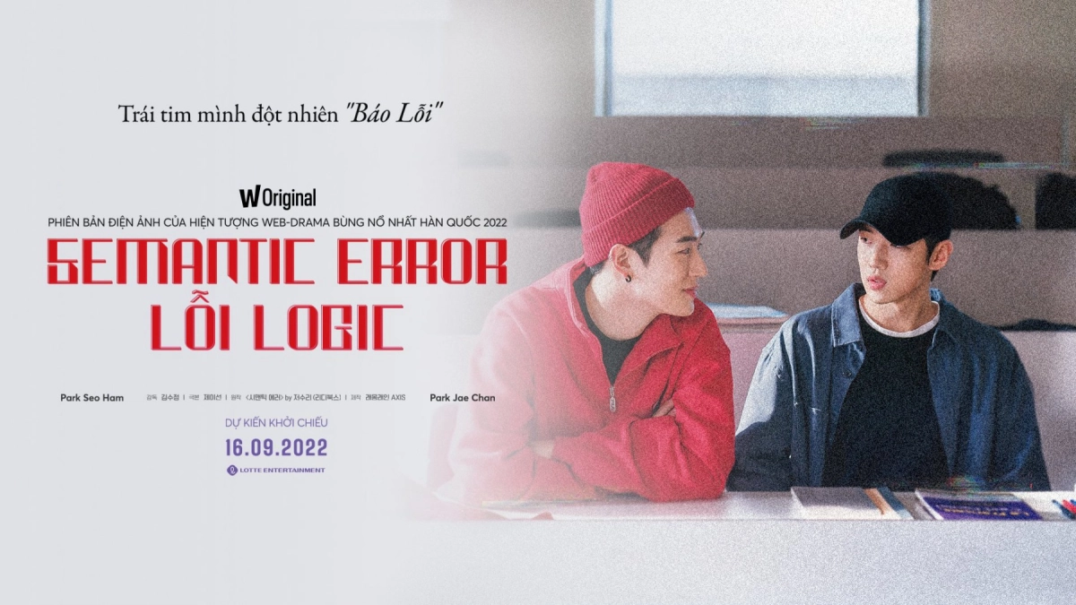Lỗi Logic (Semantic Error: The Movie)