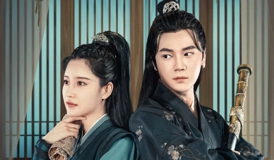 Long Thành Tiểu Ngỗ Tác (Phần 2) (The Coroner From Longcheng (Season 2))