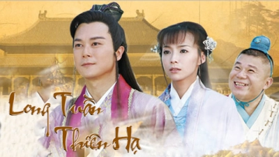 Long Tuần Thiên Hạ (Long Tuần Thiên Hạ)