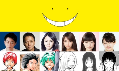 Lớp Học Ám Sát Live-Action (Assassination Classroom Live-Action)