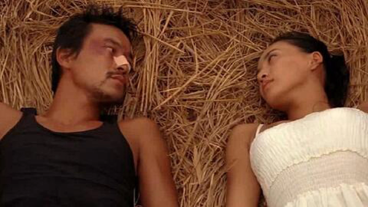 Lửa Đại Dương (Ocean Flame)