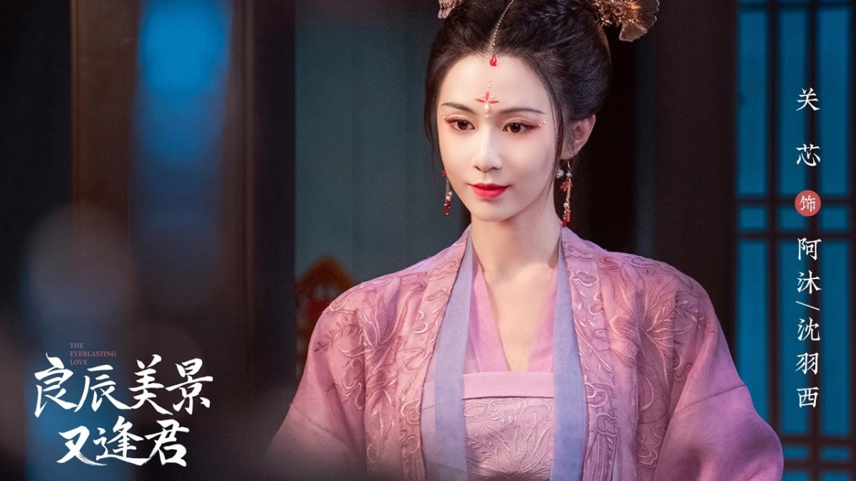 Lương Thần Mỹ Cảnh Hựu Phùng Quân (良辰美景又逢君)