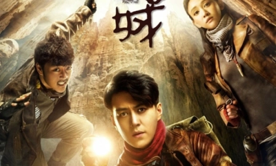 Ma Thổi Đèn: Tinh Tuyệt Cổ Thành (Candle In The Tomb)