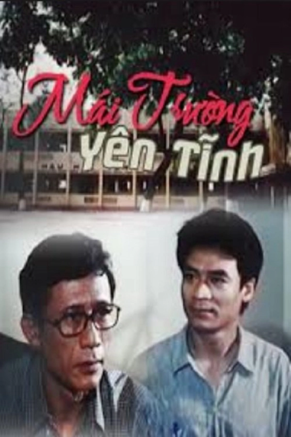 Mái Trường Yên Tĩnh (Mái Trường Yên Tĩnh)