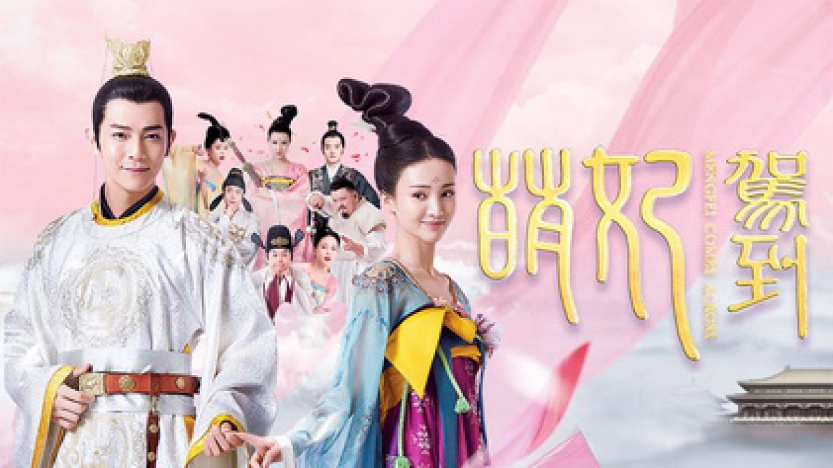 Manh Phi Giá Đáo (Mengfei Comes Across)