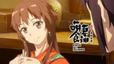 Manh Thê Thực Thần - Mùa 2 (Cinderella Chef S2, Meng Qi Shi Shen S2)