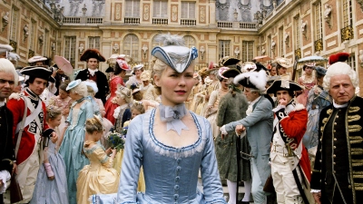 Marie Antoinette (Marie Antoinette)