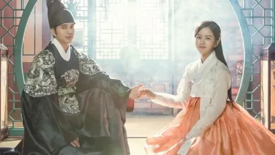 Mặt Nạ Quân Chủ (The Emperor: Owner of the Mask )