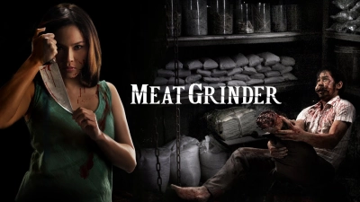 Meat Grinder (Meat Grinder)