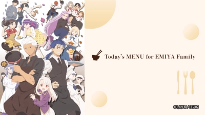 Menu hôm nay của gia đình Emiya (Emiya-san Chi no Kyou no Gohan)