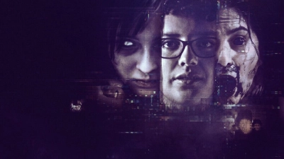 Mi encuentro con el mal (My Encounter with Evil)