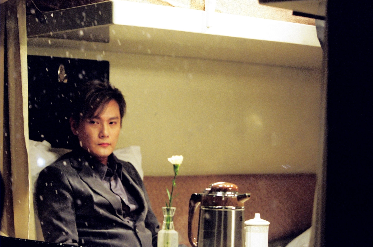 Ming và Ming (Ming and Ming)