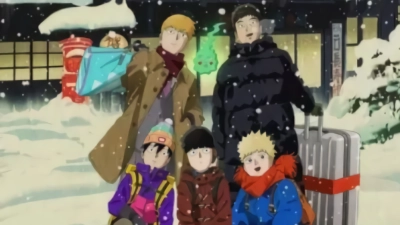 Mob Psycho 100: The Spirits and Such Consultation Office's First Company Outing - A Healing Trip That Warms the Heart (Mob Psycho 100: Dai Ikkai Rei toka Soudansho Ian Ryokou - Kokoro Mitasu Iyashi no Tabi)