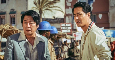 Mogadisyu (Mogadisyu)