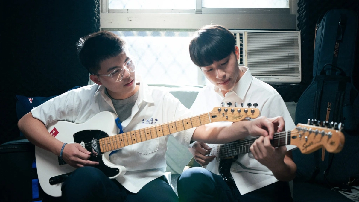 Mối tình đầu (First Crush)