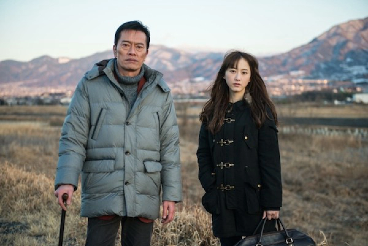 Món Quà Vô Giá (Gift)