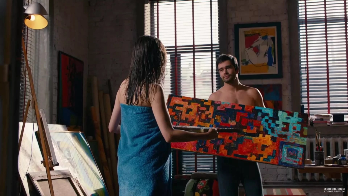 Một mối tình chết chóc (Mortal Affair)