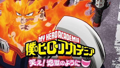 My Hero Academia Laugh! As if you are in hell (僕のヒーローアカデミア 笑え！地獄のように)