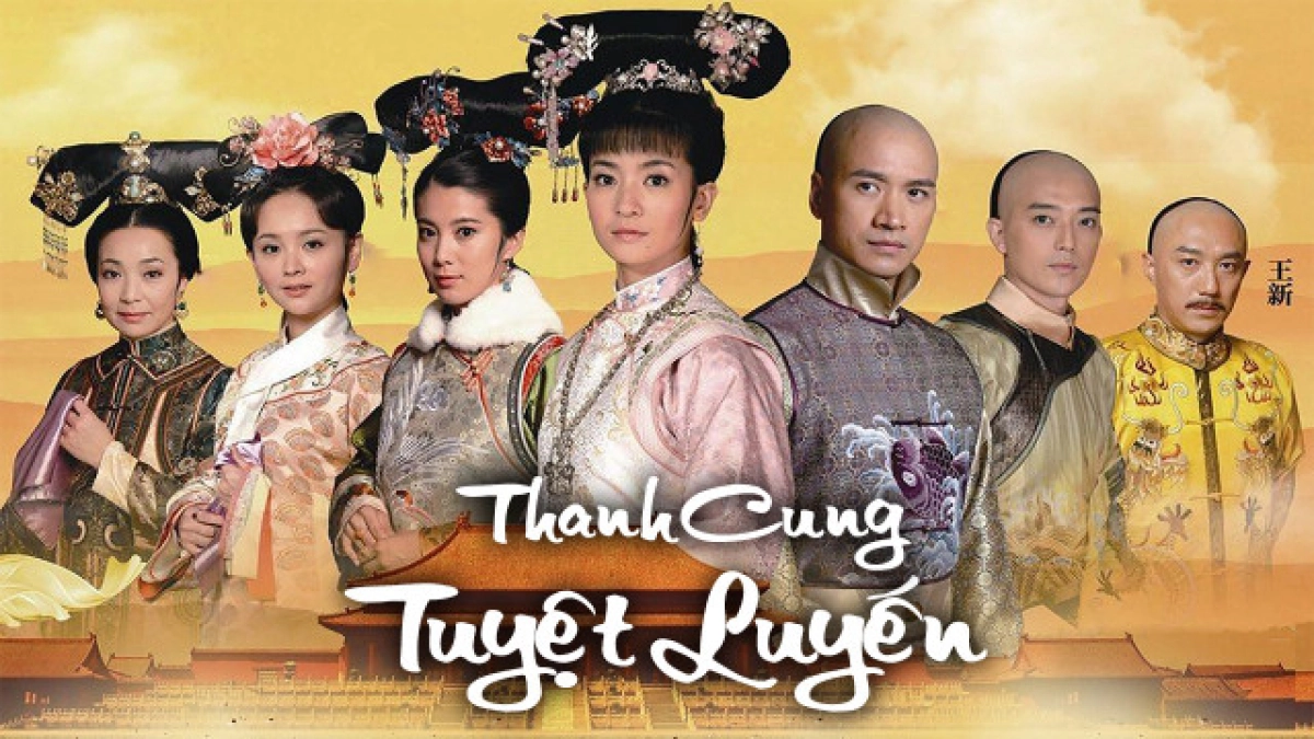 Mỹ Ly Cách Cách (Desperate Love)