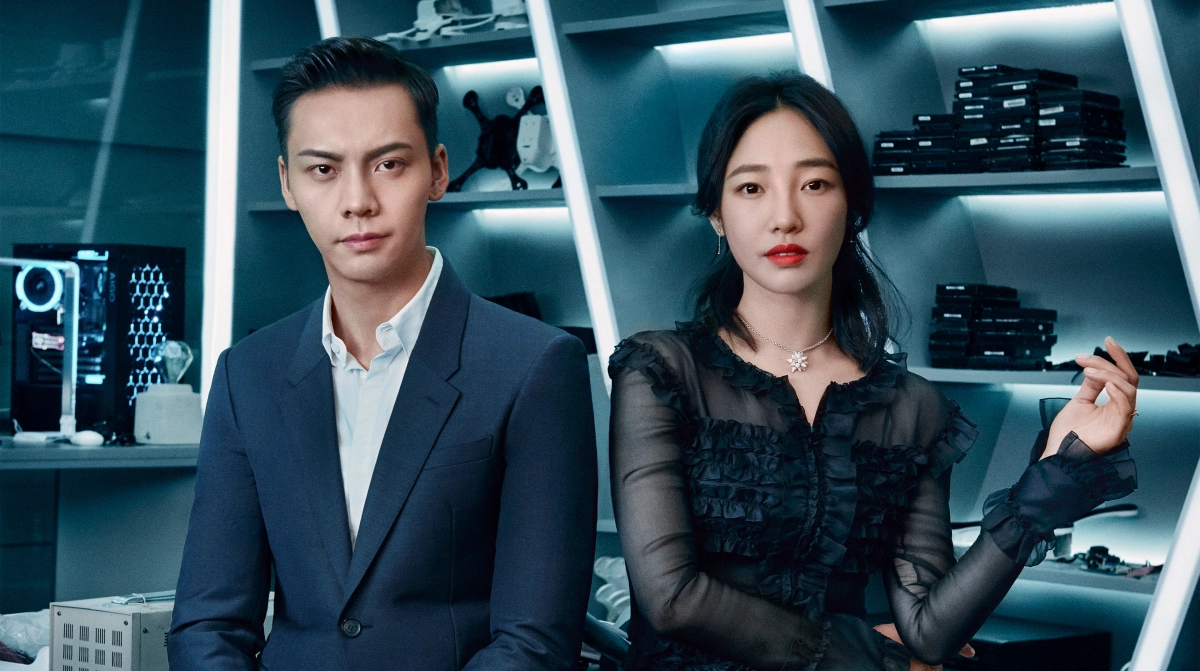 Nam Phương Hữu Kiều Mộc (Only Side By Side With You)