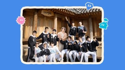 NANA bnb cùng SEVENTEEN (NANA bnb with SEVENTEEN)