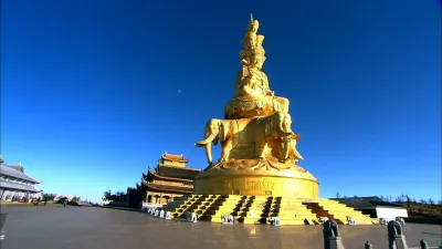 Nga My Sơn (China Inheriting: Mount Emei)