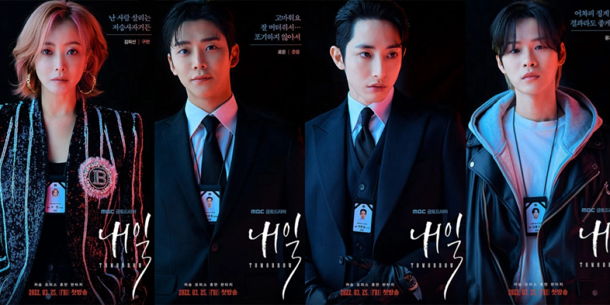 Ngày mai (Tomorrow)