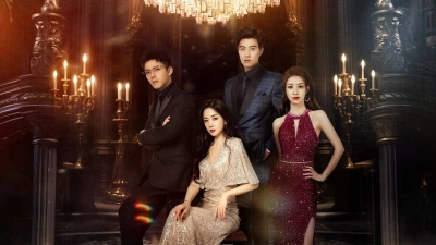 Ngộ Tình (误情)