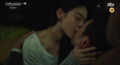 Ngoại Tình Cũng Không Sao (불륜이지만 괜찮아)