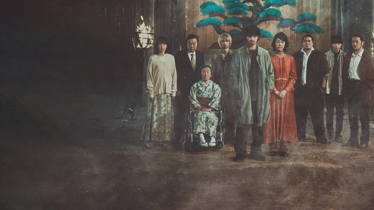 Ngôi Làng (The Village)