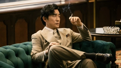 Ngón Tay Vàng (The Goldfinger)