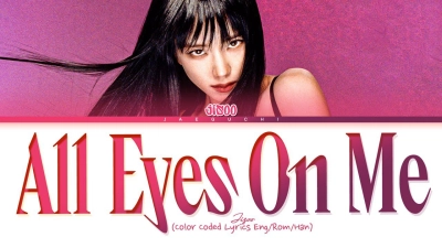 Ngước Nhìn Tôi (Eyes On Me)