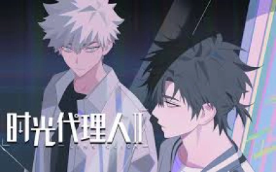 Người Đại Diện Thời Gian Season 3 Yingdu (Link Click Bridon Arc)