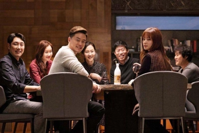 Người Quen Xa Lạ (Intimate Strangers)