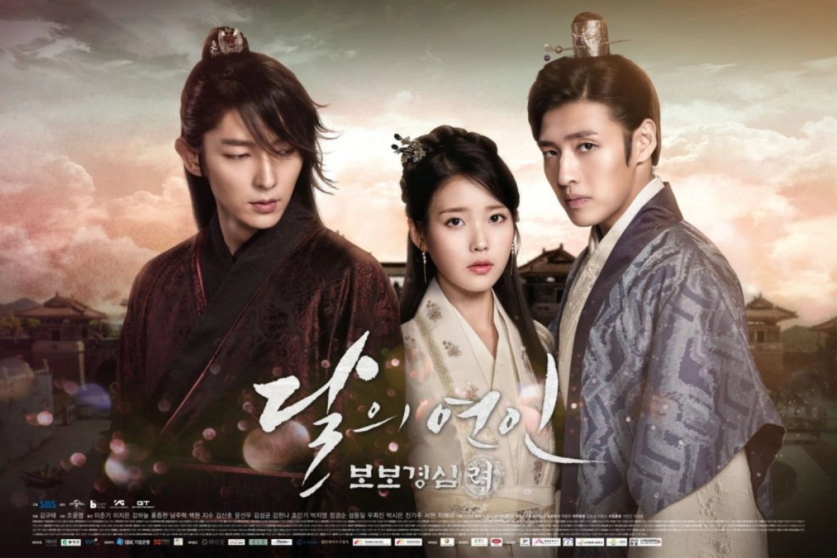 Người Tình Ánh Trăng (Moon Lovers: Scarlet Heart Ryeo)