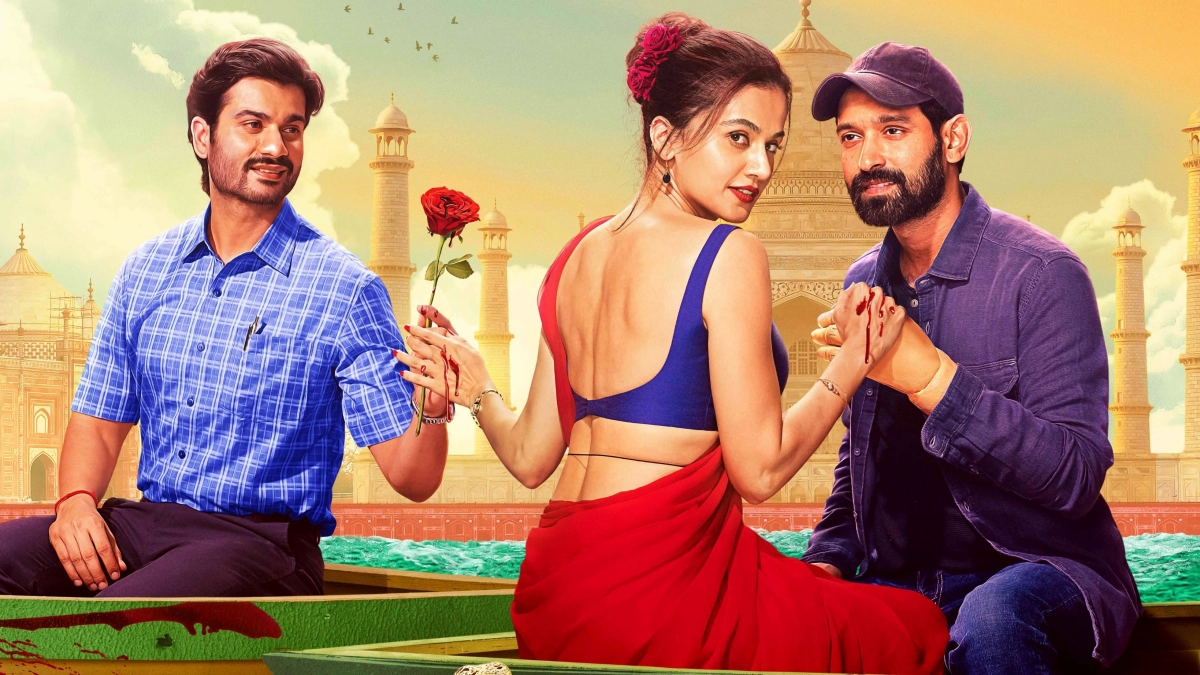 Người Tình Mê Đắm 2 (Phir Aayi Hasseen Dillruba)