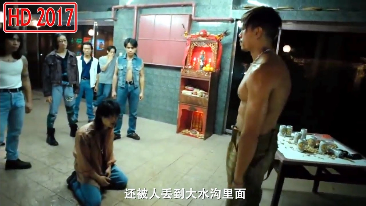 Người trong giang hồ 3: Một tay che trời (Young & Dangerous 3)