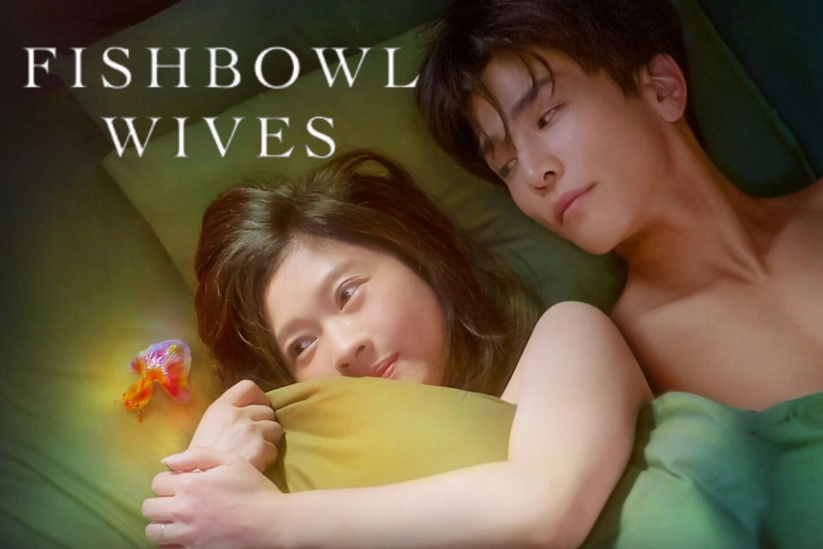 Người vợ cá vàng (Fishbowl Wives)