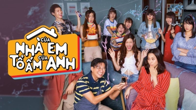 Nhà Của Em, Tổ Ấm Của Anh (One Year)