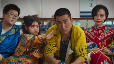 Nhân sinh đại sự (Lighting Up The Stars)