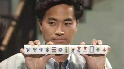 Nhất Đỏ Nhì Đen 1 (Who's The Winner)