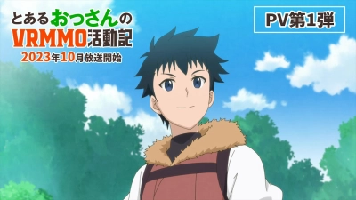 Nhật ký hoạt động của một ông chú nọ trong thế giới VRMMO (とあるおっさんのVRMMO活動記)