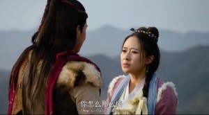 Nhị Lang Thần Chi Tam Mục (Eriro God)