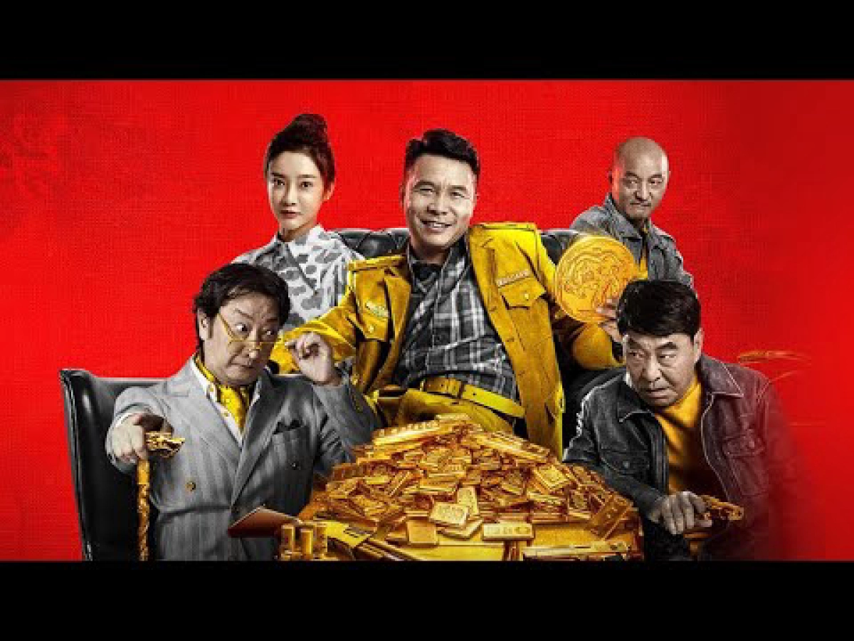 Nhị Long Hồ: Đêm Kinh Hoàng (Er Long Hu Wang Shi Jing Hun Ye)