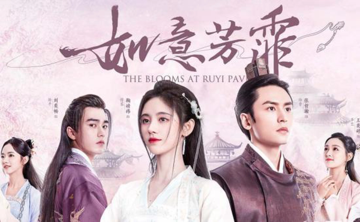 Như Ý Phương Phi (The Blooms at RUYI Pavilion)