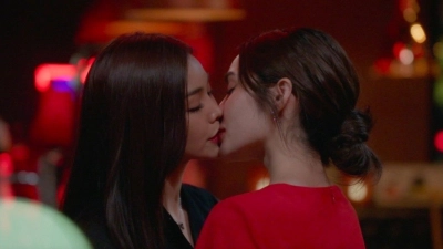 Những Cô Gái Khi Yêu (Love Bully)