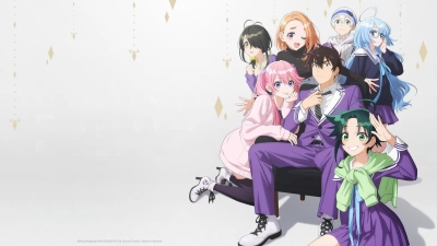 Những Đứa Trẻ Nhà Shiunji (The Shiunji Family Children)