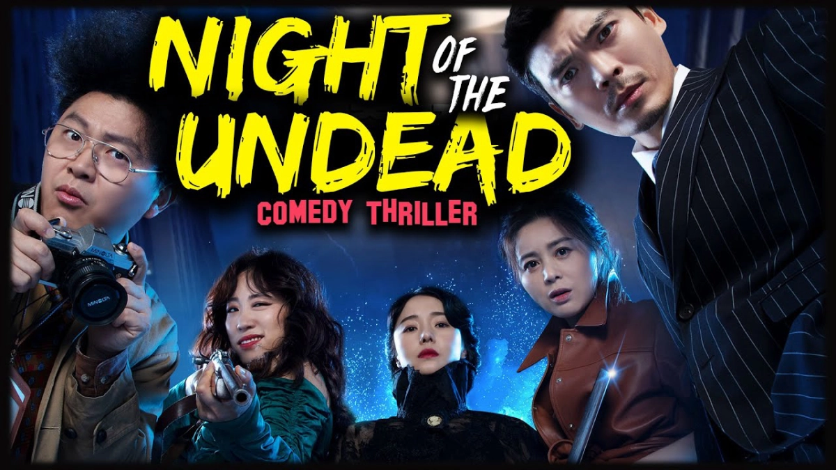 Night of the Undead (Night of the Undead)